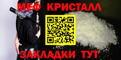 бошки Берёзовский