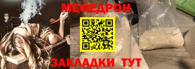 бошки Берёзовский