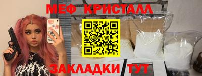 бошки Берёзовский