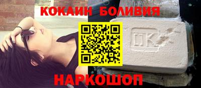 бошки Берёзовский