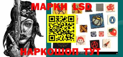 сатива Бийск