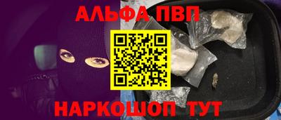 бошки Берёзовский