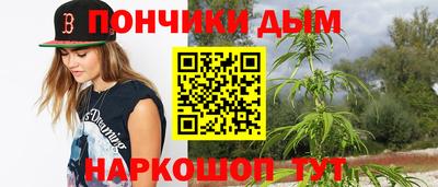 COCAINE Беслан
