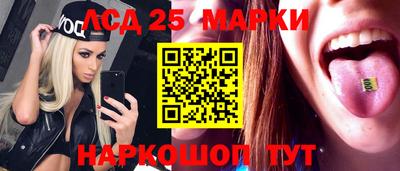 COCAINE Беслан