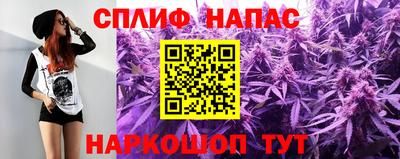 бошки Берёзовский