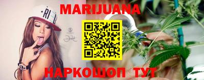 бошки Берёзовский
