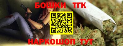 бошки Берёзовский