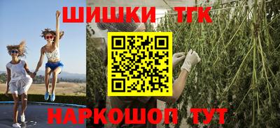 COCAINE Беслан