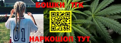 бошки Берёзовский