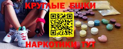 бошки Берёзовский