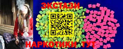 COCAINE Беслан