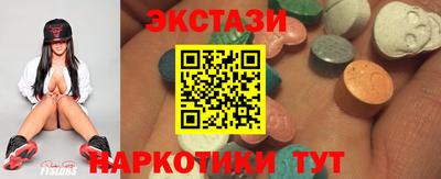 COCAINE Беслан