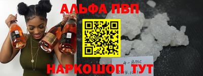 бошки Берёзовский