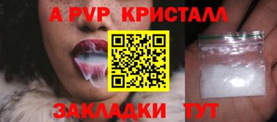 бошки Берёзовский