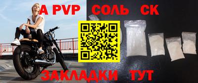 COCAINE Беслан