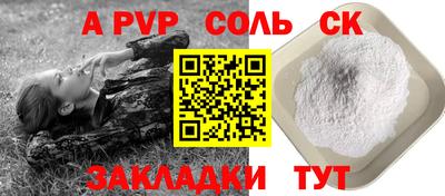бошки Берёзовский