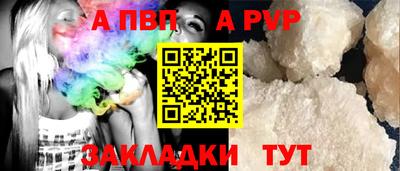 бошки Берёзовский