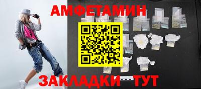 COCAINE Беслан