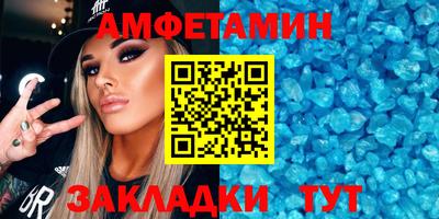 COCAINE Беслан