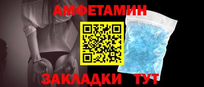 бошки Берёзовский