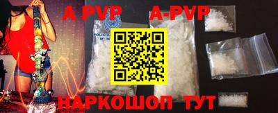 COCAINE Беслан