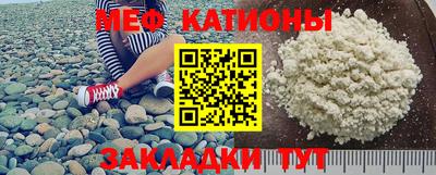 COCAINE Беслан