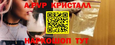 бошки Берёзовский