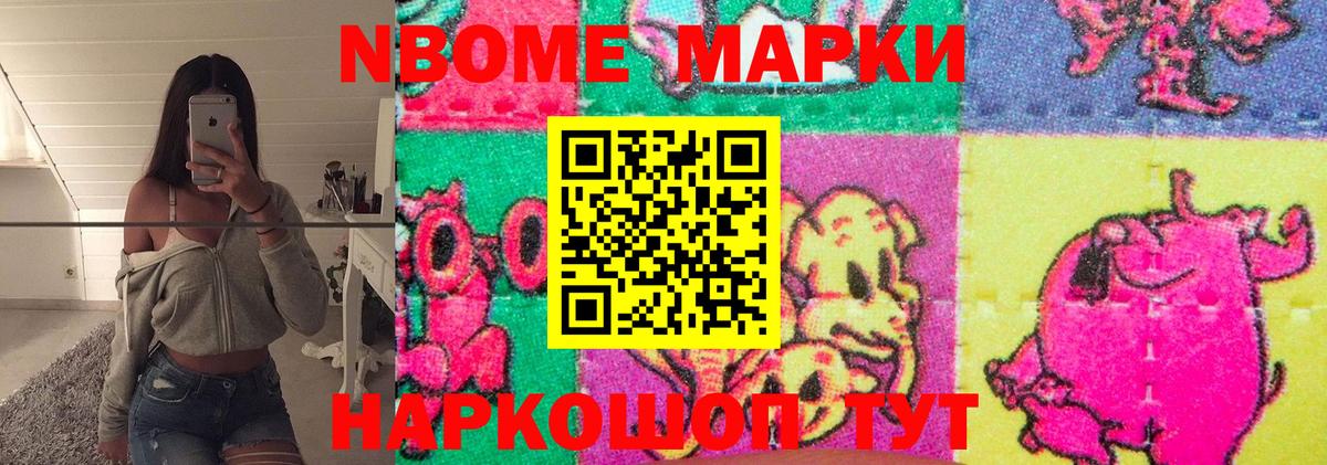 LSD-25 экстази  LSD-25 экстази ecstasy  Вход с VPN  Лсд 25 экстази кислота  Киселёвск 